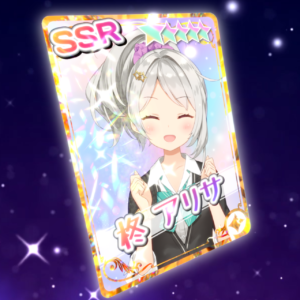 動くブロマイドカード動画（SSRカード風）