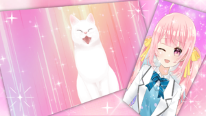 変身バンク風テンプレート