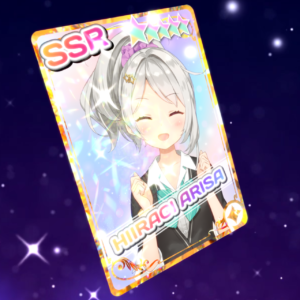 Animated Portrait Card (SSR)